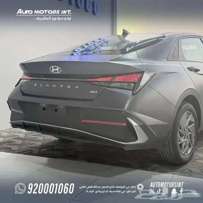 هيونداي النترا سمارت ماكينة 2.0 موديل 2026 افضل عروض للتقسيط 8