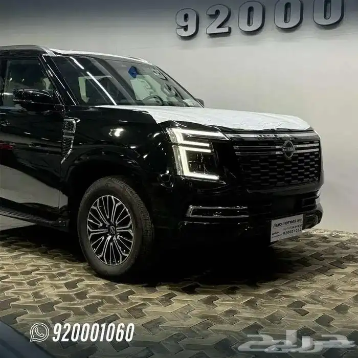 نيسان باترول موديل 2026 1