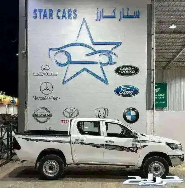 تويوتا هايلوكس غمارتين GL2 2025 2