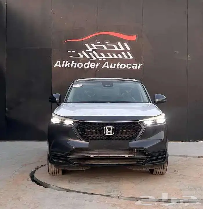هوندا اتش ار في 2024 لدى الخضر للسيارات 0
