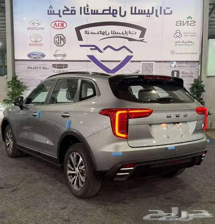 هافال جوليان اكتيف موديل 2026 بسعر خااص كاش وتمويل 3