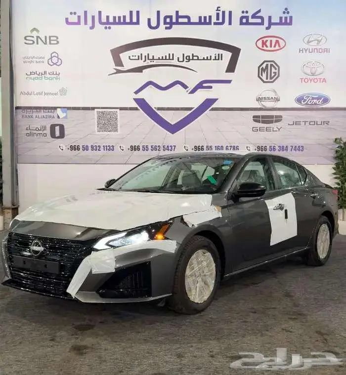 نيسان التيما استاندرد 2025 كاش وتمويل عرووض 1