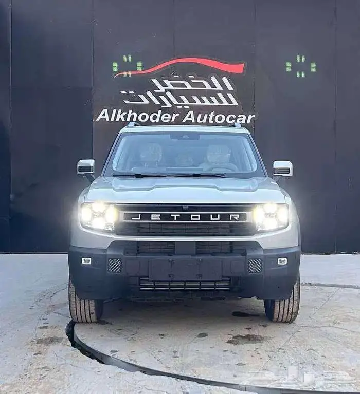 جيتور T1 لاكسري 2025 لدى الخضر للسيارات 4