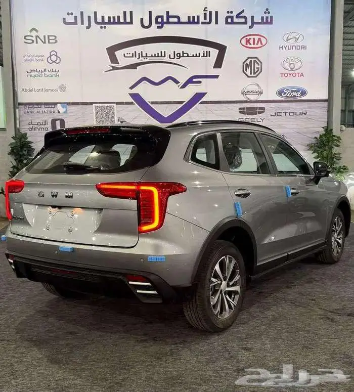 هافال جوليان اكتيف موديل 2026 بسعر خااص كاش وتمويل 4