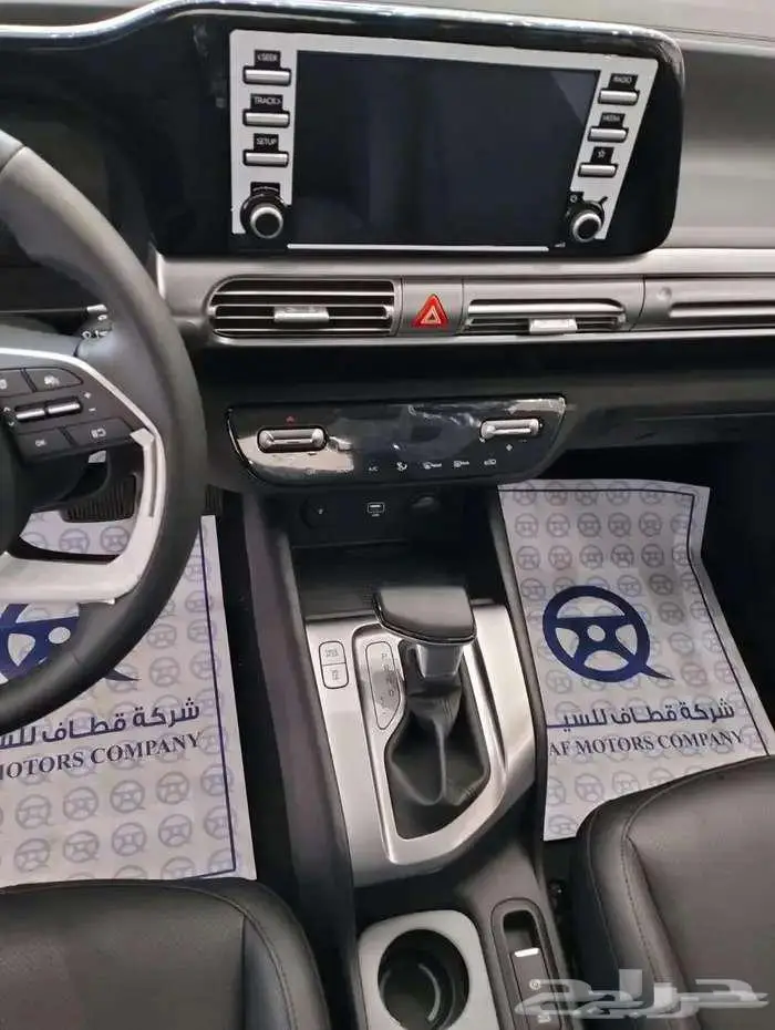 هيونداى ستارجيزر2025- بيسك وسمارت - اقل سعر 5