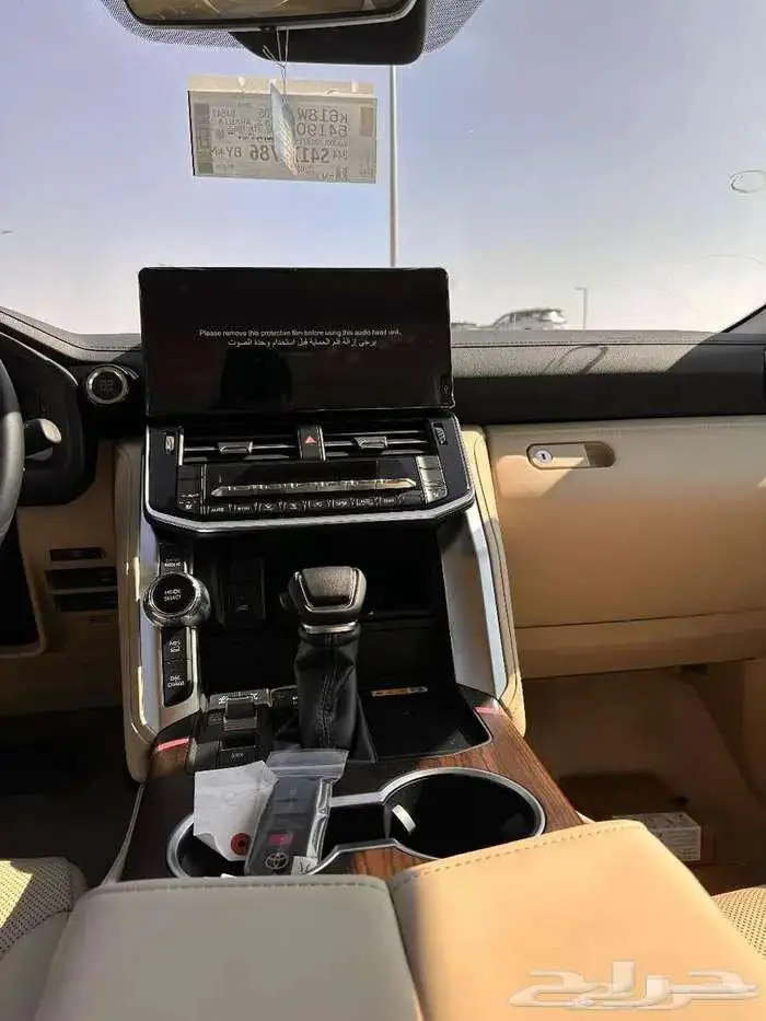 تويوتا لاند كروزر جي اكس ار 4 2025 باقل الاسعار 9