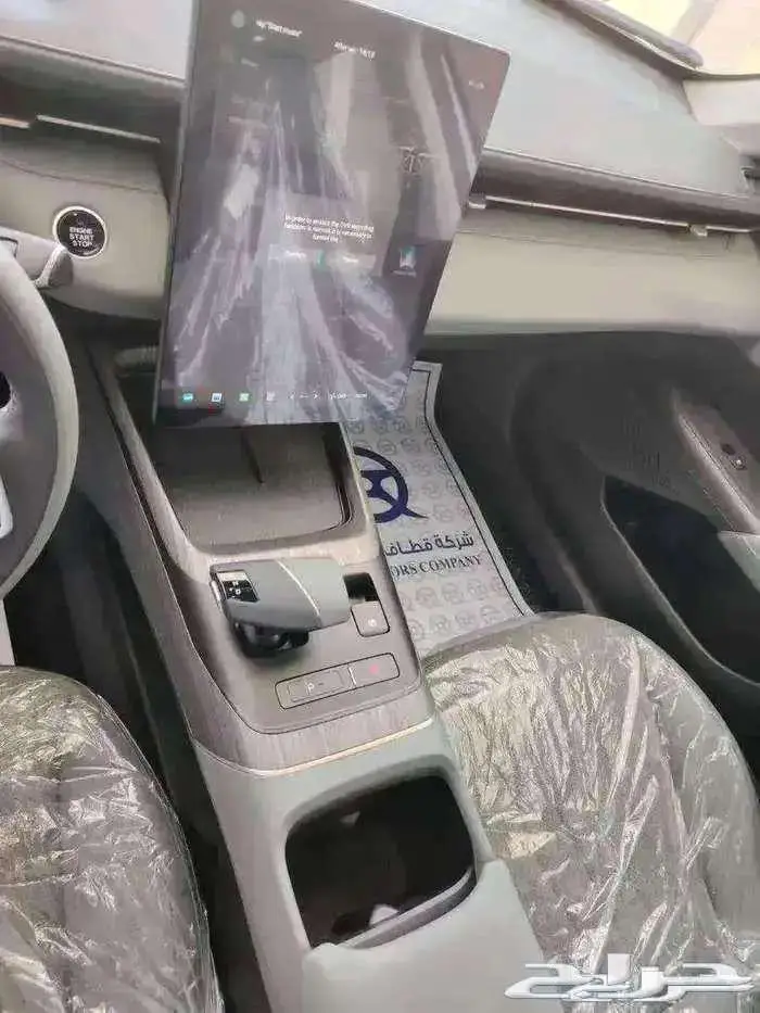 شانجان ايدو 2026-افضل عروض الكاش والتقسيط 10