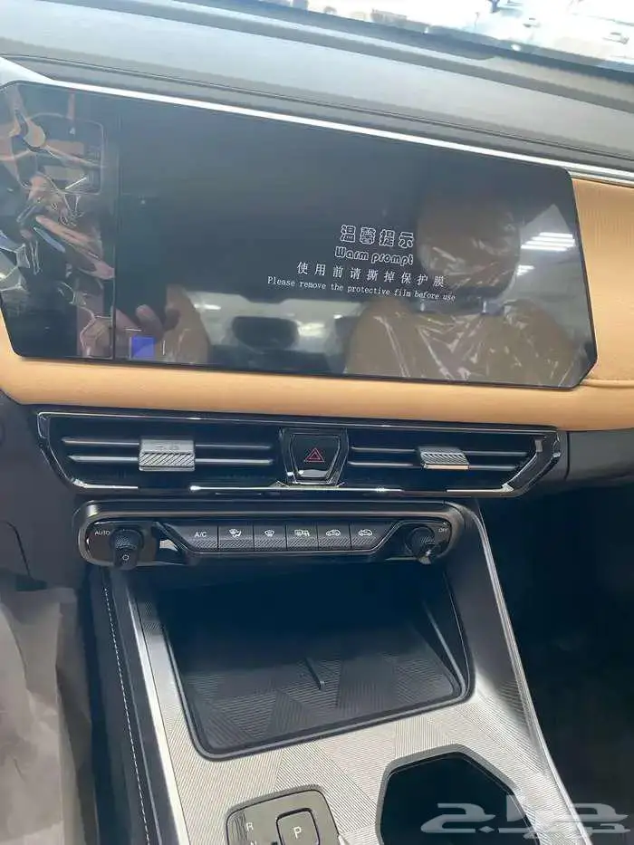 جي اي سي GAC Gs3 Emzoom Gl موديل 2025 سعر مميز 8