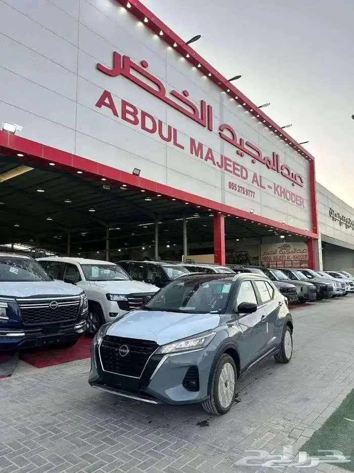 نيسان كيكس SL فل كامل 2024 5