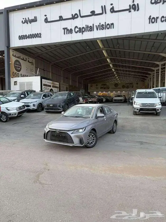 يارس 2026 y سعودى ستاندر نقدا تقسيط 0