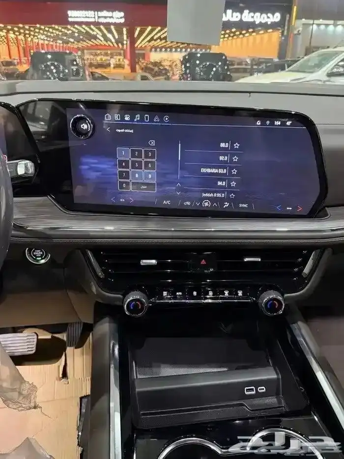 تاهو 2025 بدون دبل ثلاجه خليجي بطاقه جمركيه 7