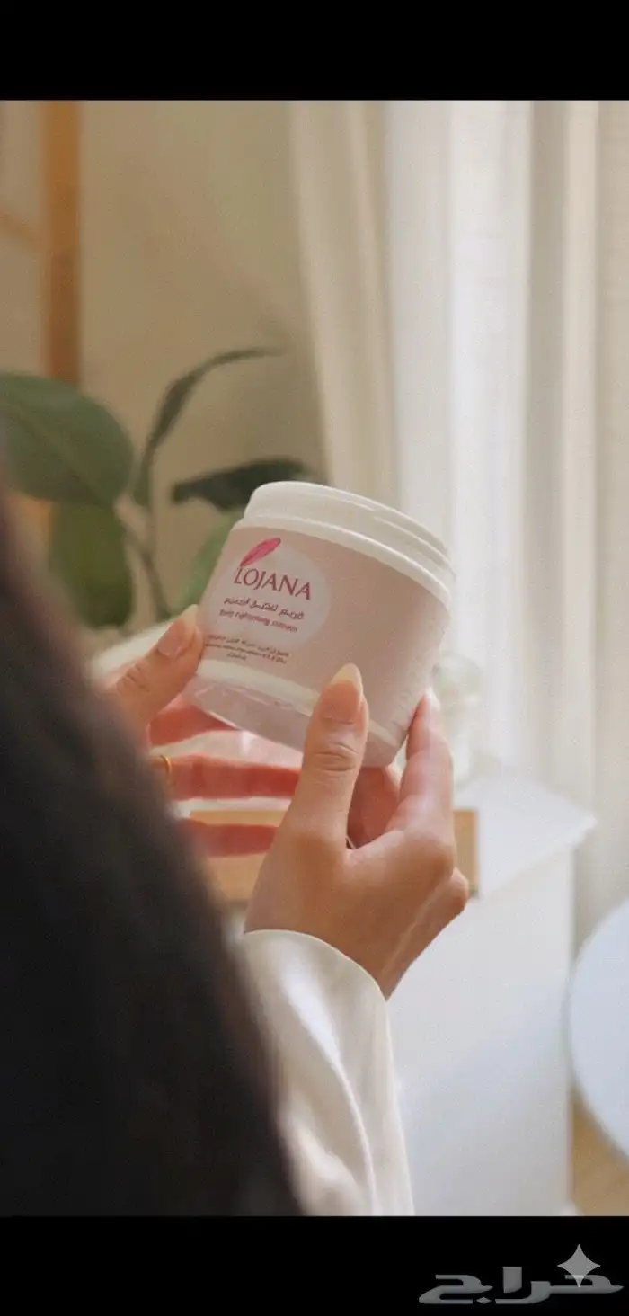 البشرة الزجاجية ماصات حلم مع قوة التفتيح الثلاثية من لوجانا 0