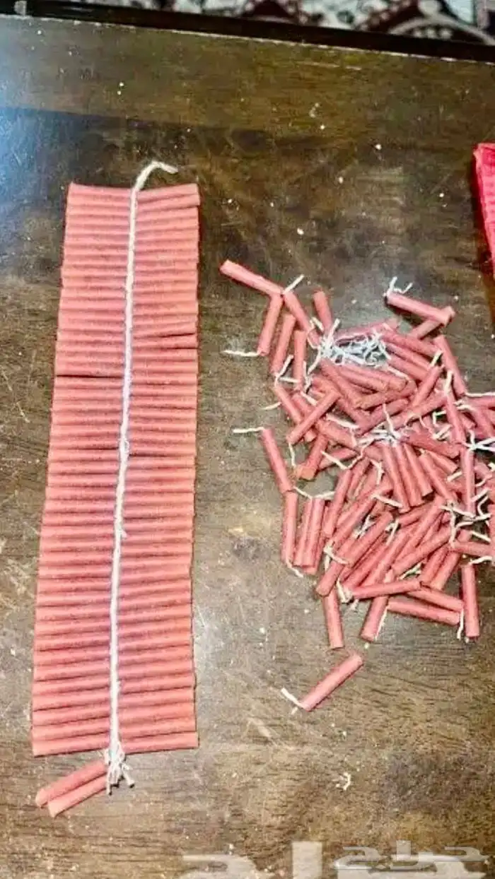 طراقيع اصليه 3