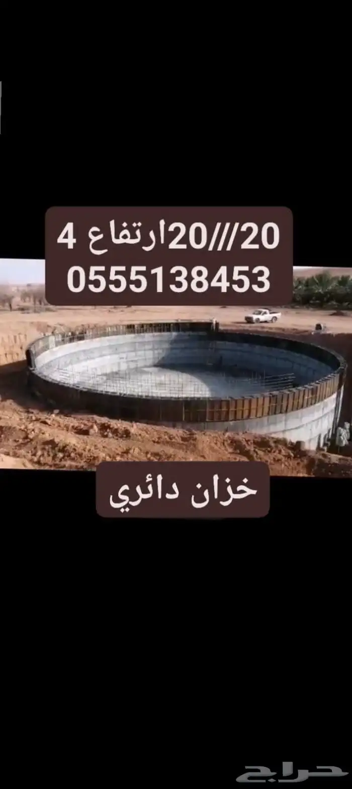 ااتتتستسوسوسو 0