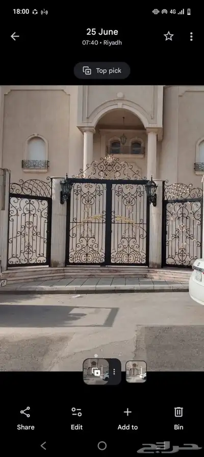 ابواب درشه درج واجهة ملاب المونيم index