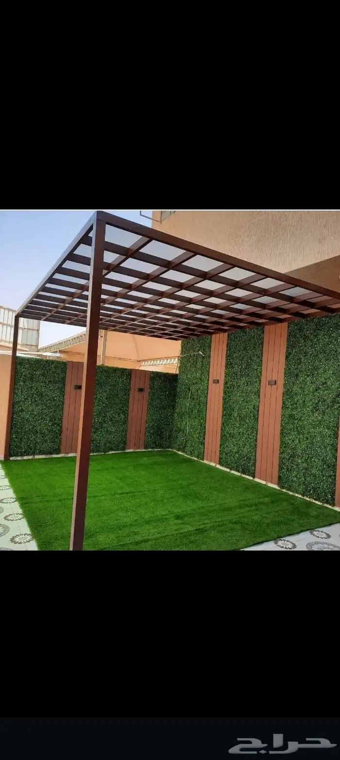 حداد سواتر 5