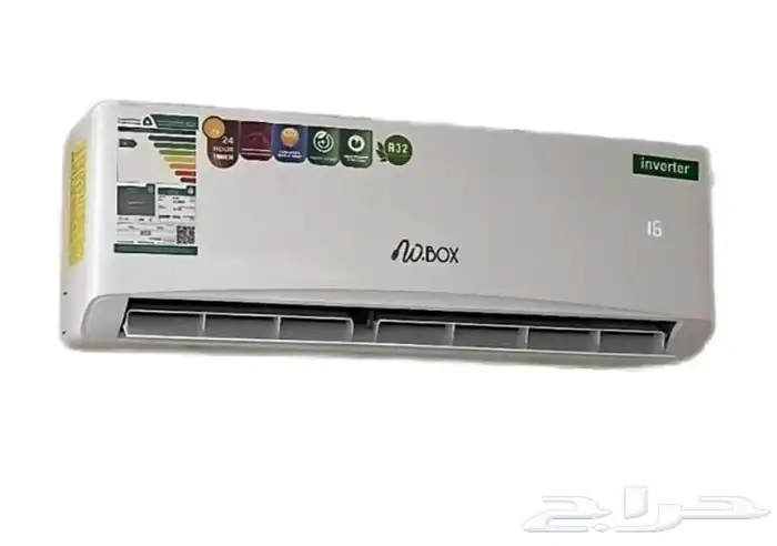 الأجهزة الكهربائية المنزليه 9