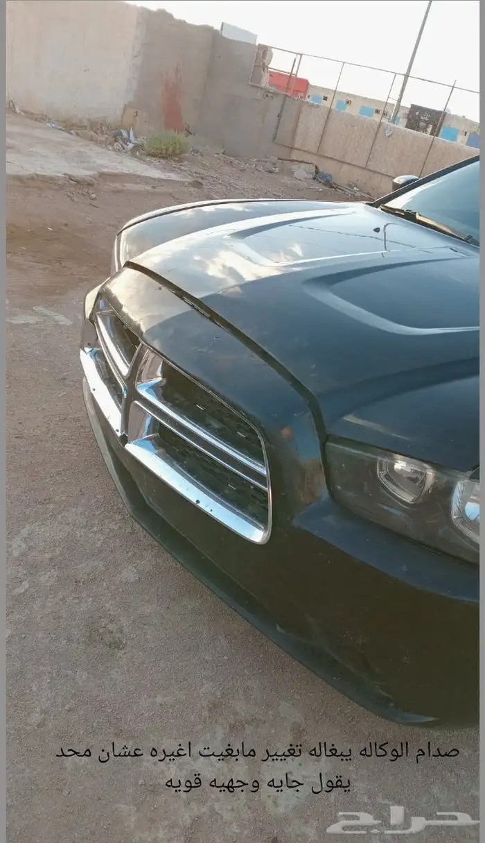 دوج ستاندر 6 سلندر موديل 2014 2