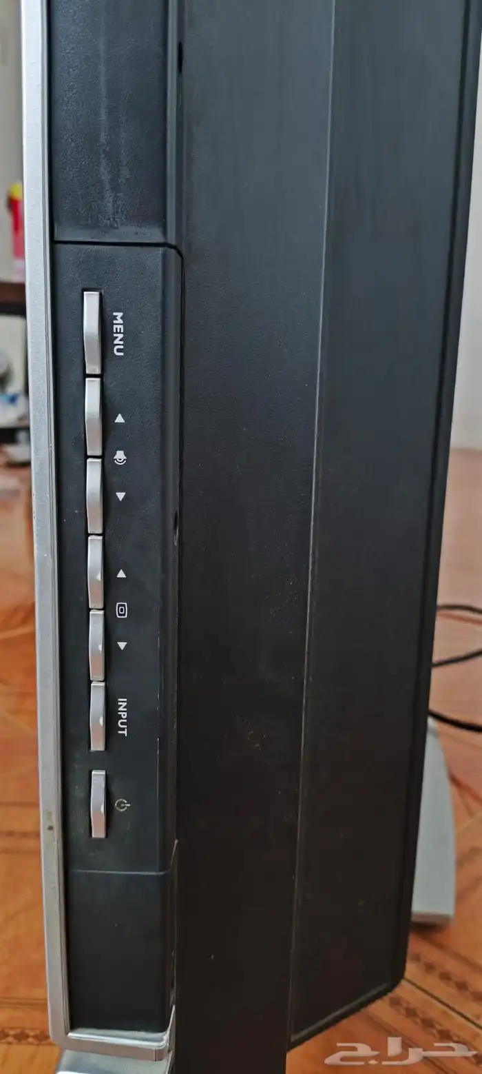 شاشة مكسورة 2