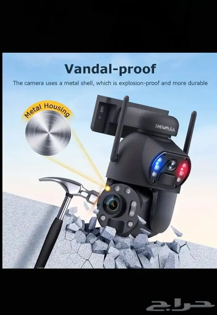 كاميرا طاقة شمسية شريحة بيانات 1