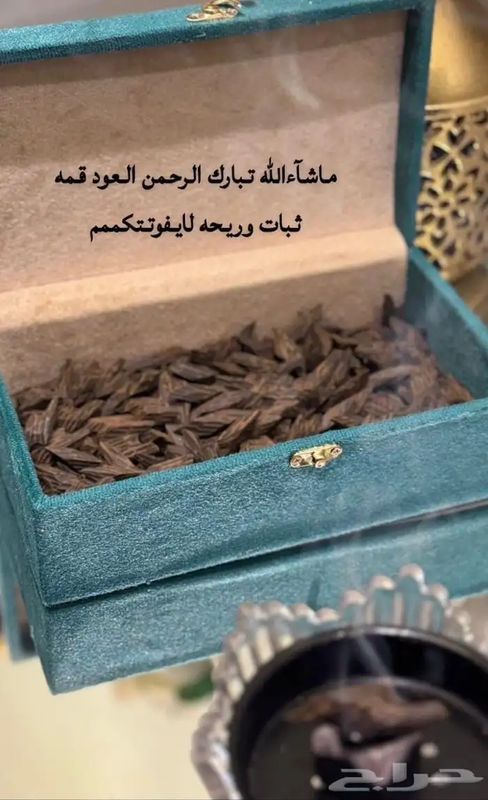 عروض الجمعة البيضاء 1