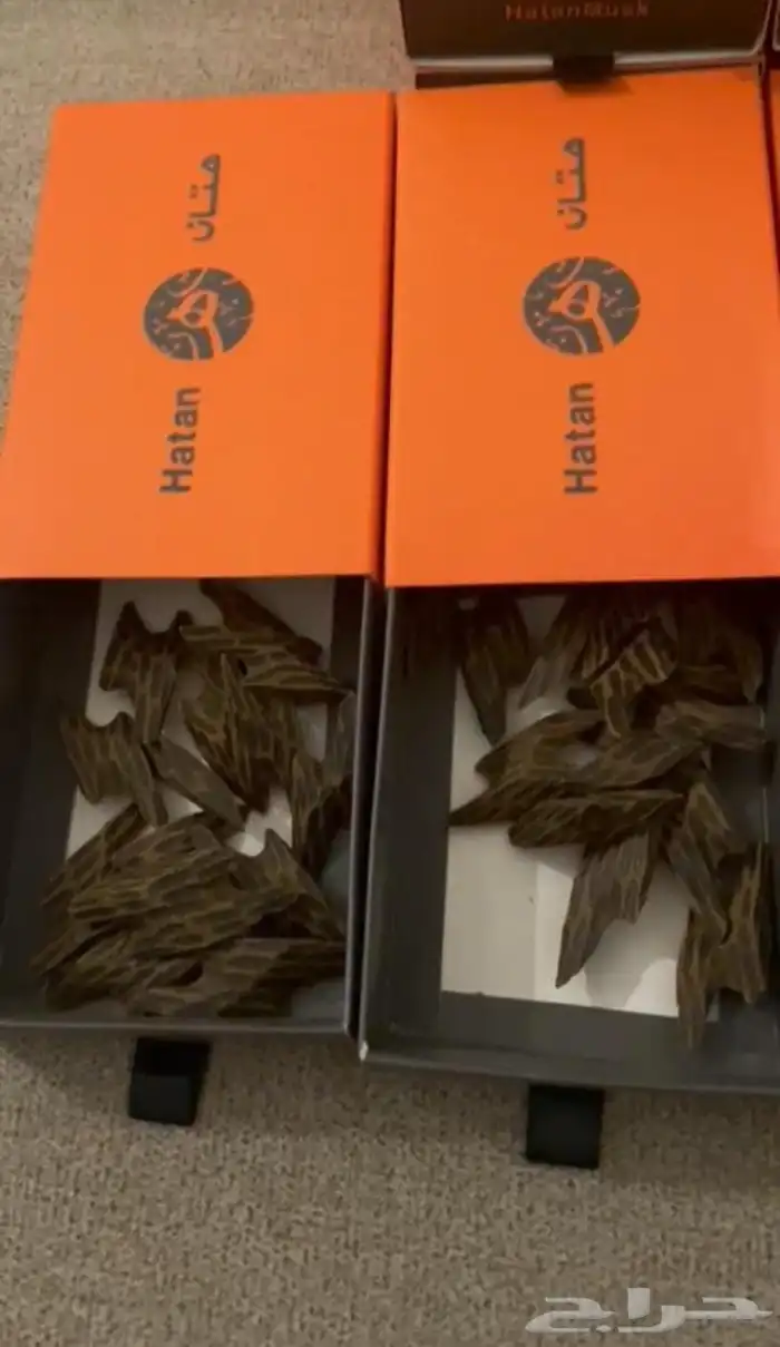 عروض الجمعة البيضاء 7