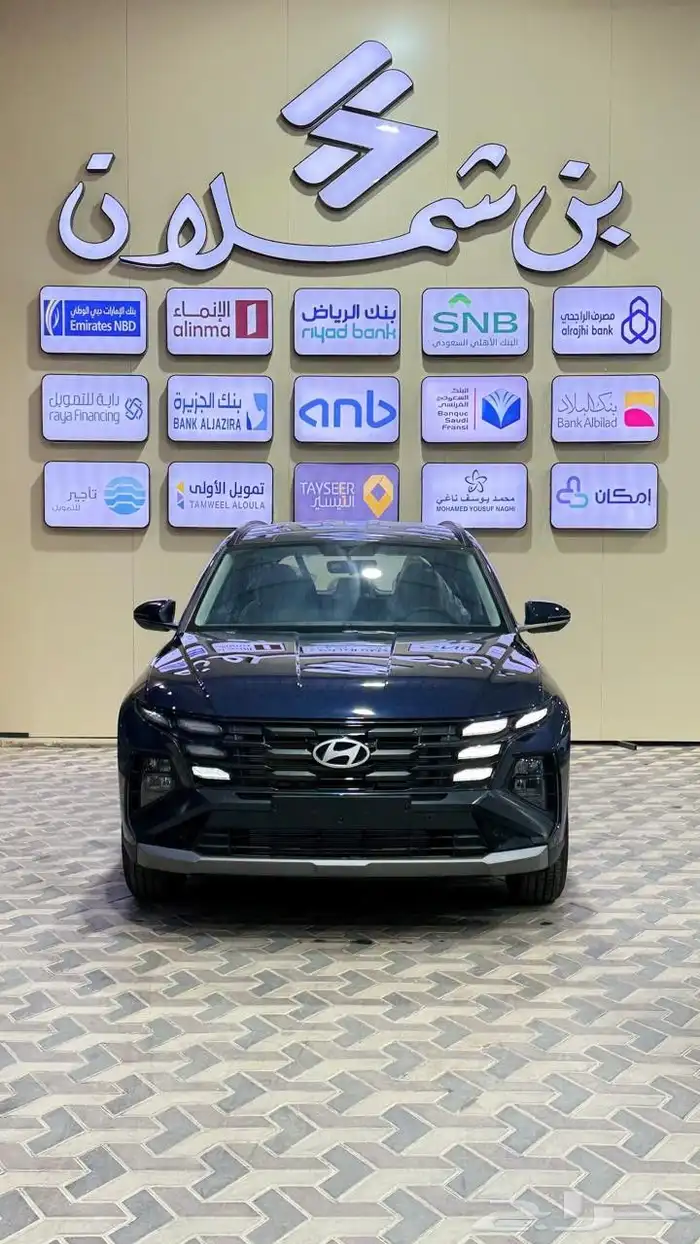 هيونداي توسان سمارت 2.0 خليجي 2025 1