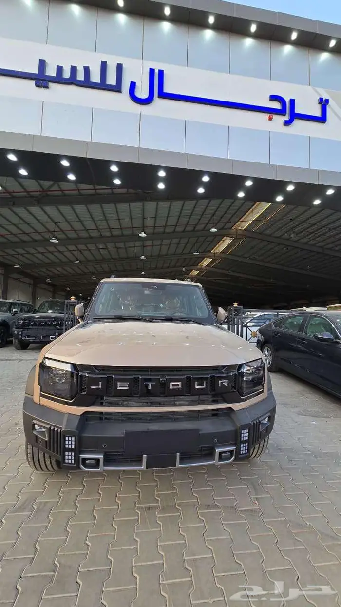 جيتور T2 لكجري 2025 3