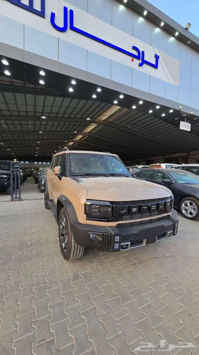 جيتور T2 لكجري 2025 2