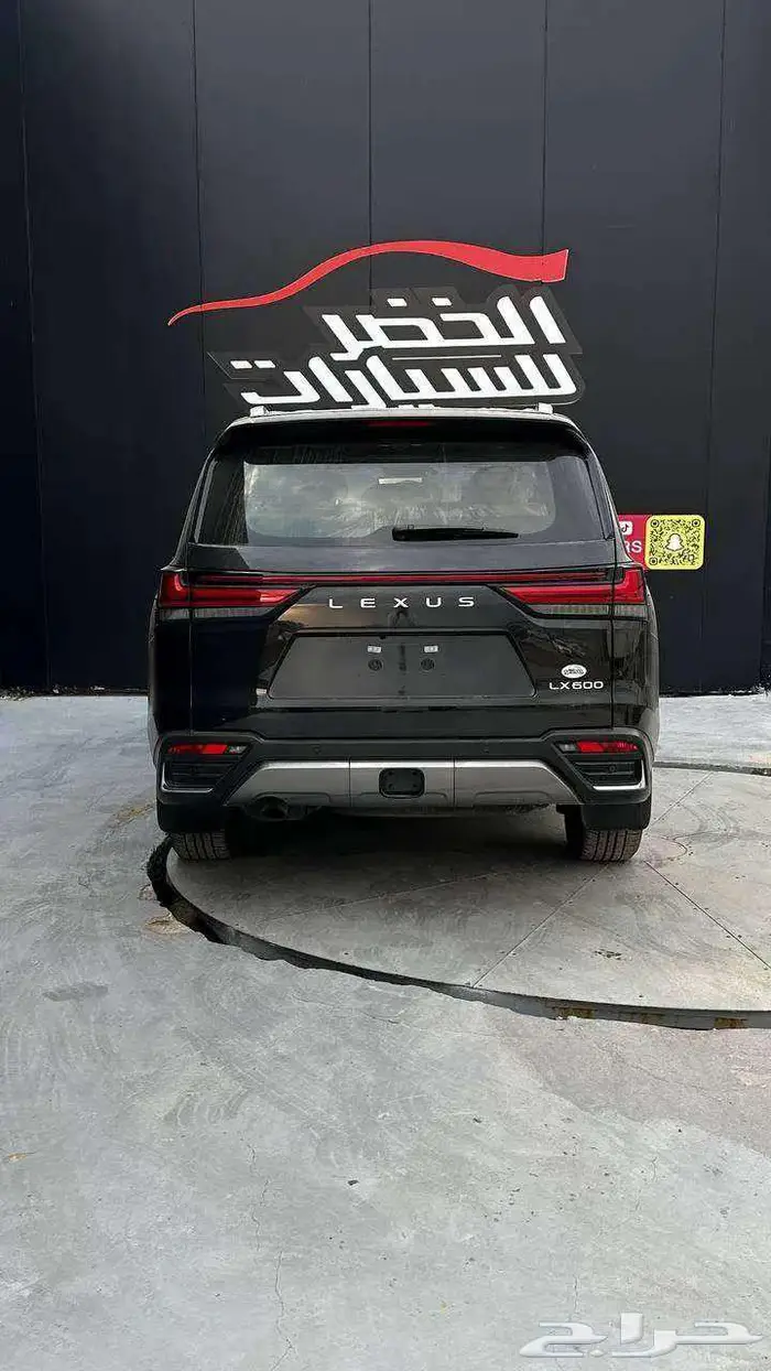 لكزس LX600 BB 2025 كاش او اقساط 3
