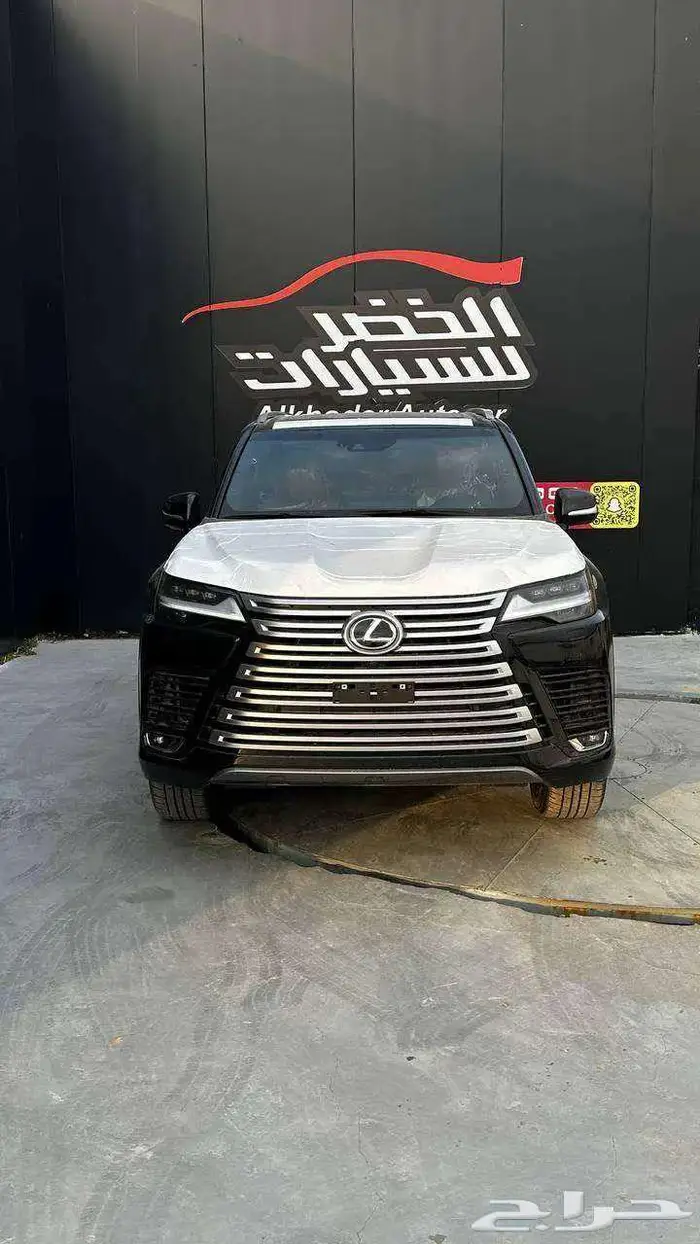 لكزس LX600 BB 2025 كاش او اقساط 0