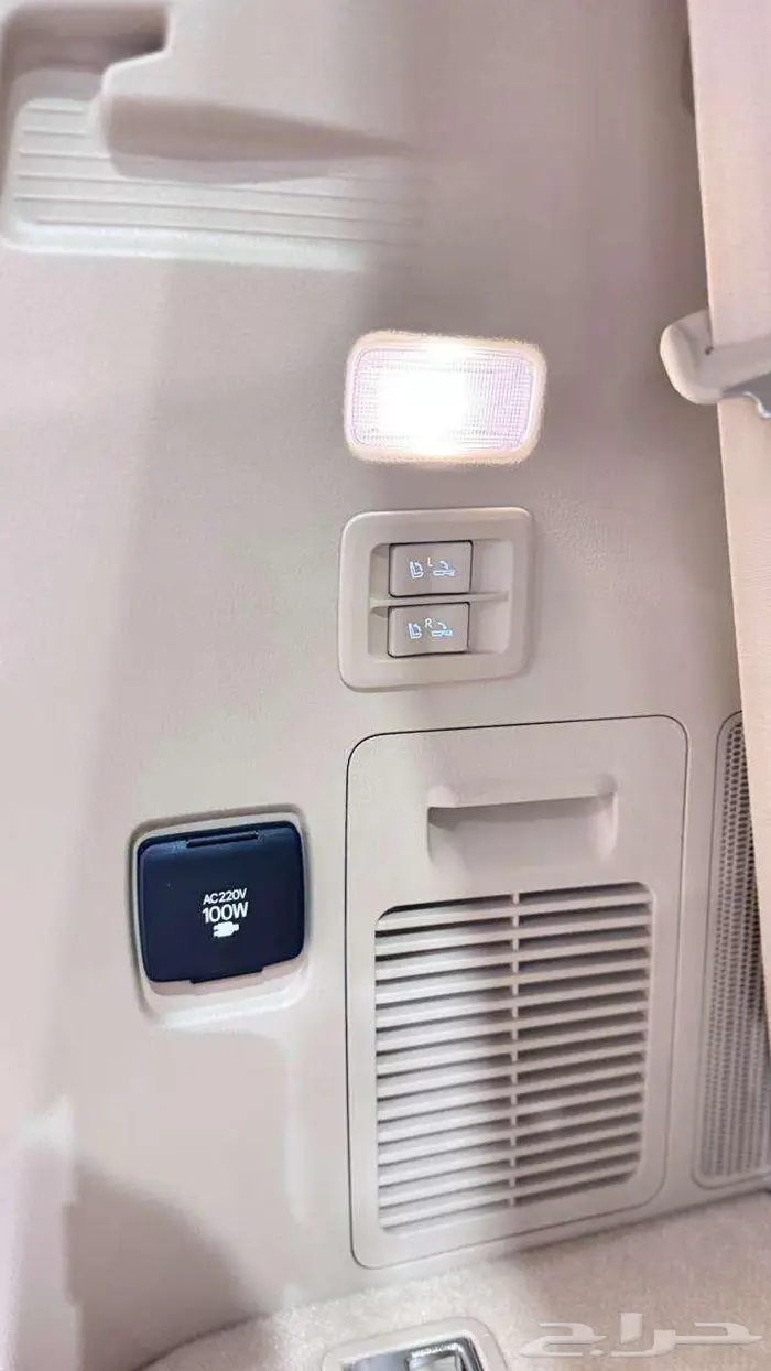 VXR نص فل خليجي 2025 15