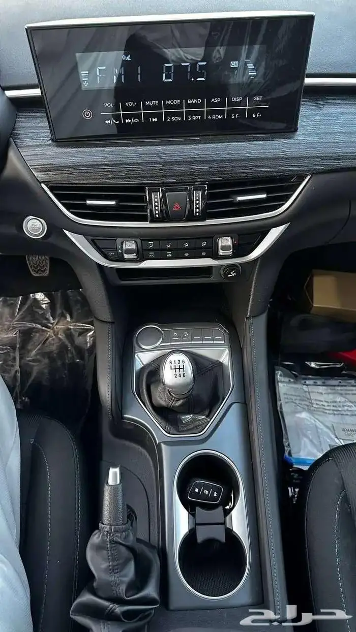 فوتون غمارة ديزل 2026 عرض للشركات والمؤسسات 4