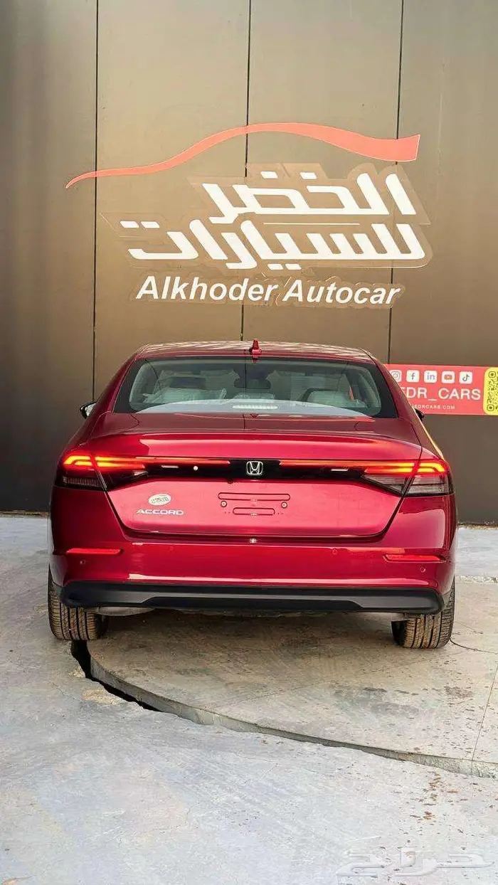 هوندا اكورد LX 2023 الخضر للسيارات - خريص 13