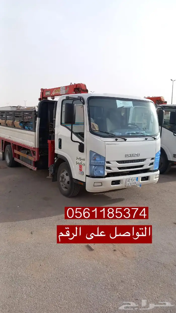 دينا ونش هدروليك نقل الحلال 0