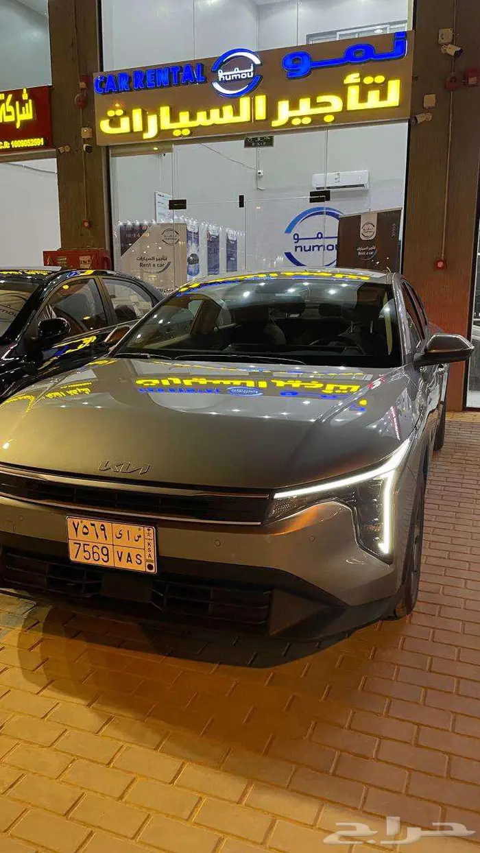 ايجار سيارات كيا سيراتو 2026 2