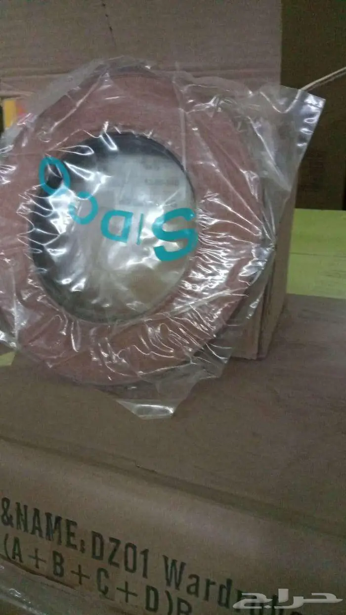 اكسسوارات مطابخ واثاث 15