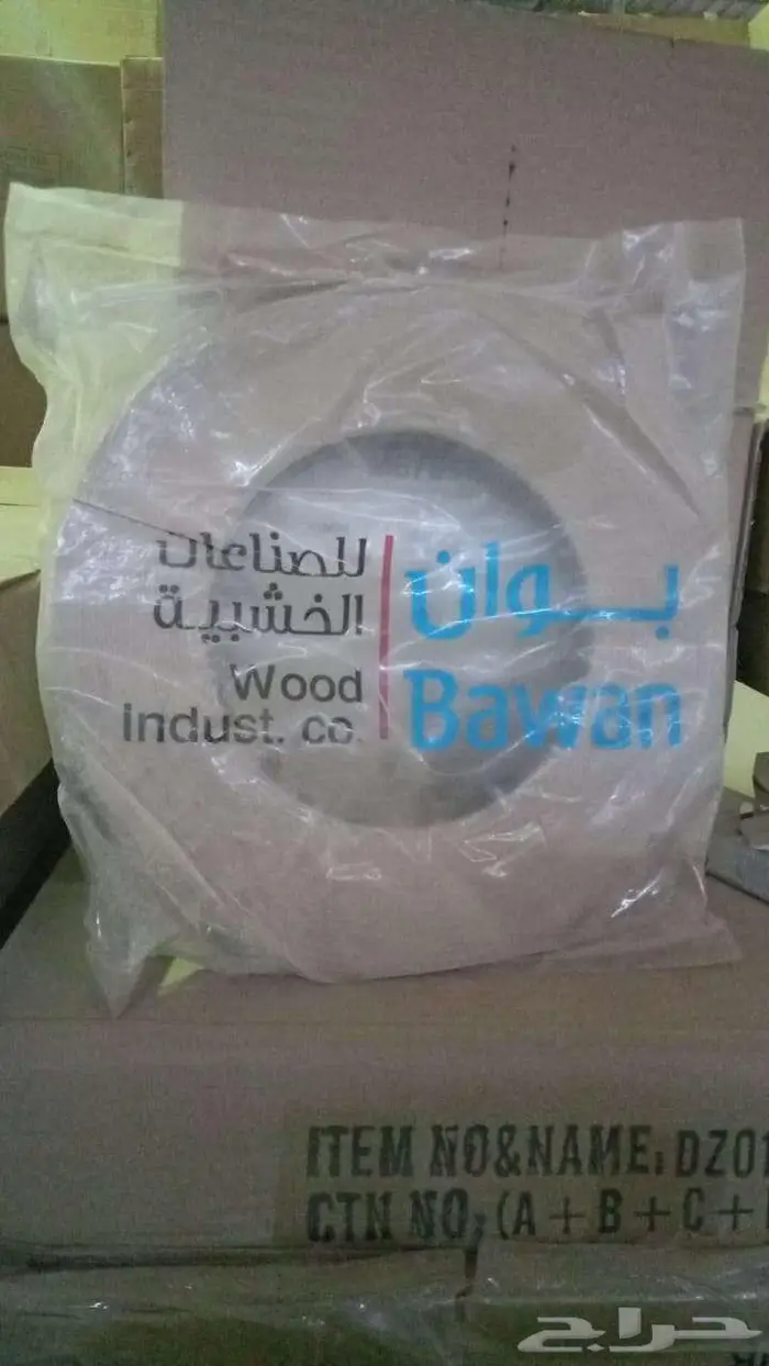 اكسسوارات مطابخ واثاث 14