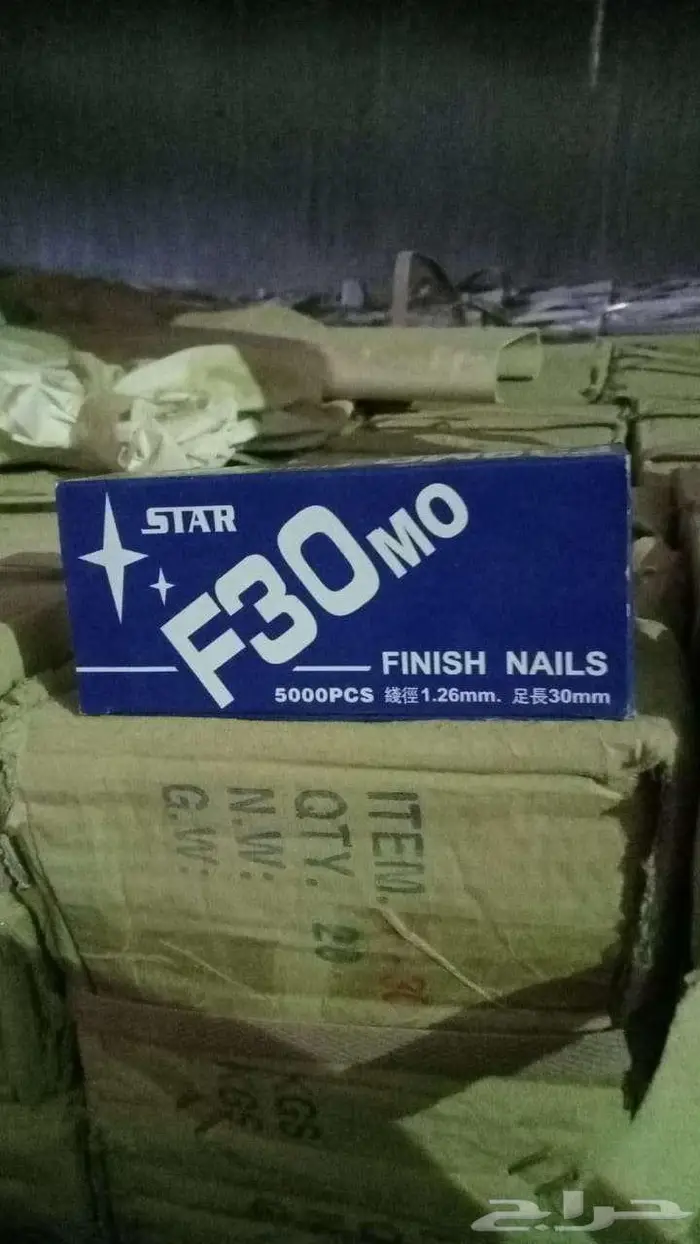 اكسسوارات مطابخ واثاث 8