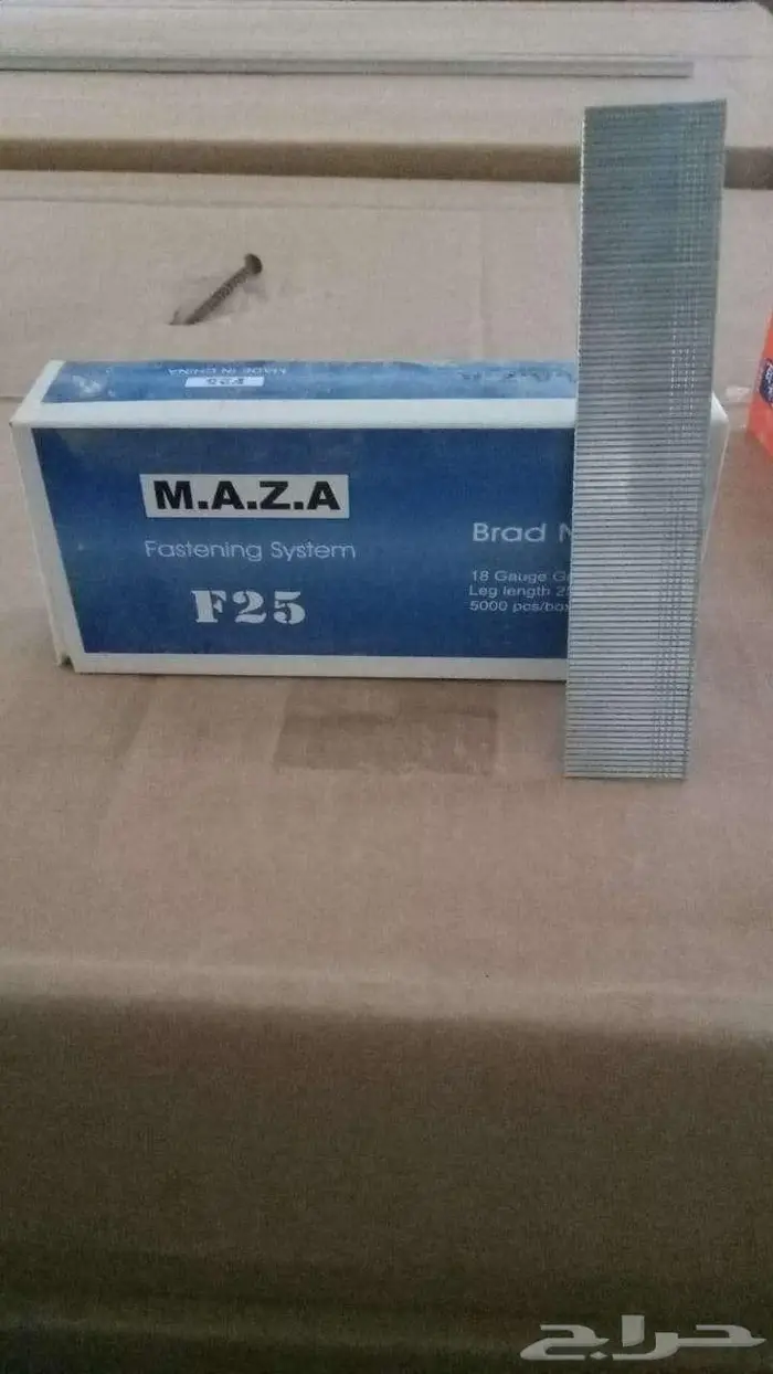 اكسسوارات مطابخ واثاث 6