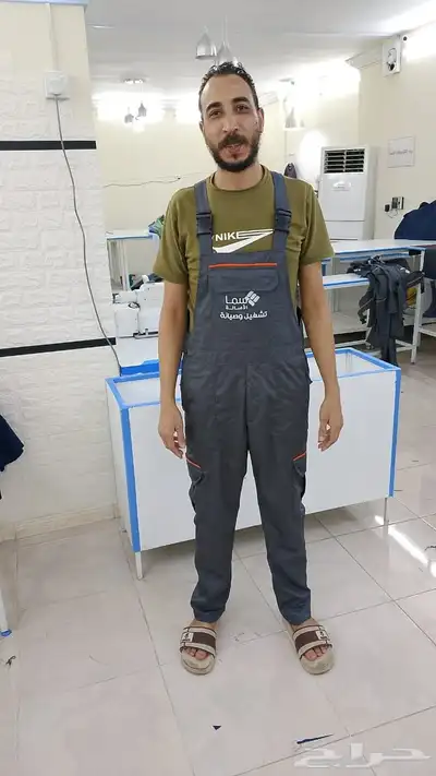 تفصيل جميع انواع الزي الموحد وطباعه وتطريز . للمصانع وش index