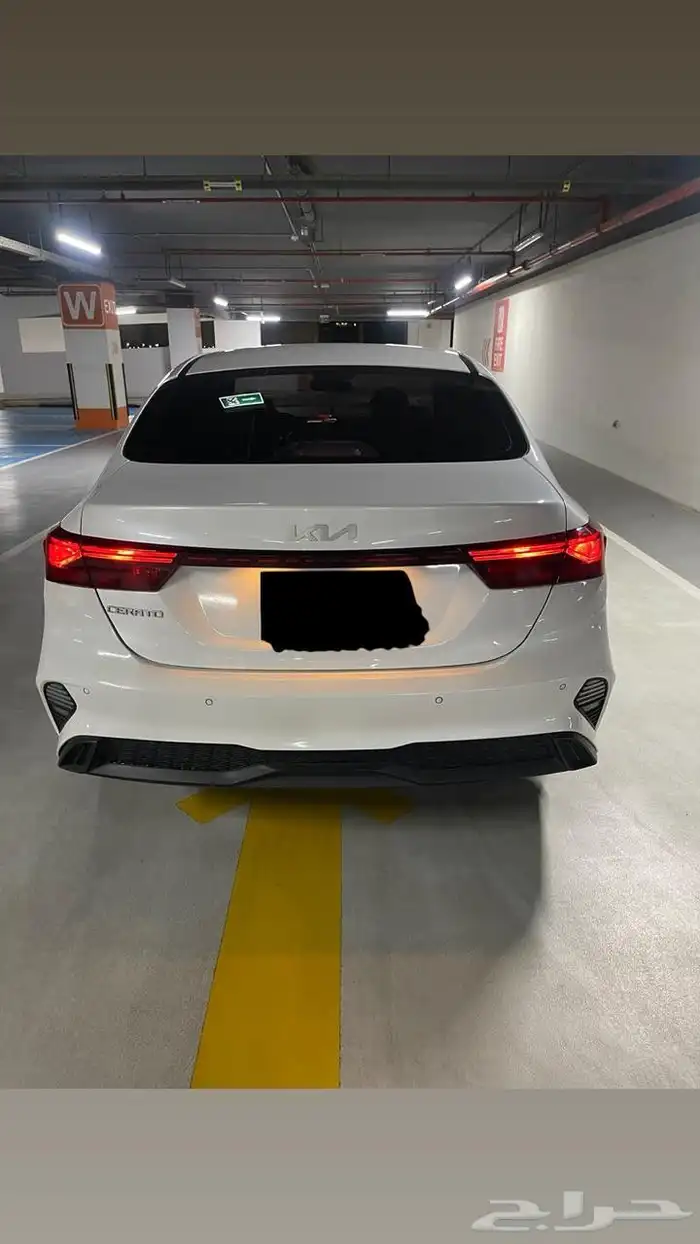 كيا سيراتو 2022 1