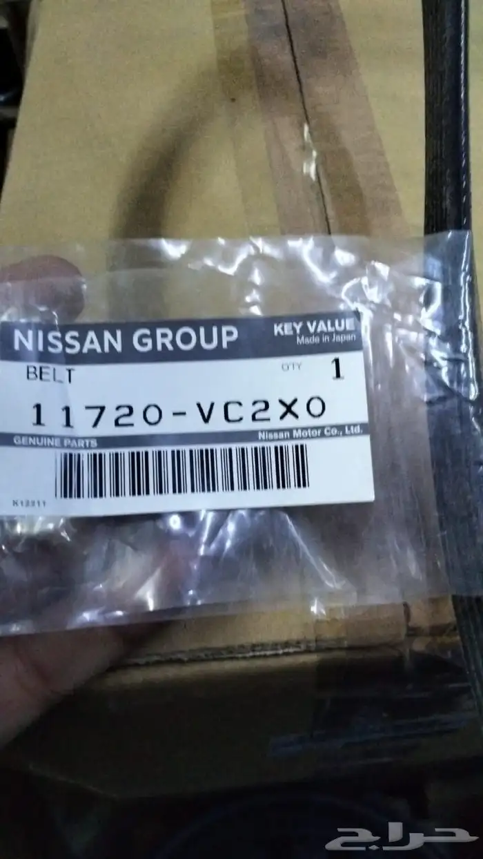 طقم سيور جيب فتك4800 مكينة 2002__2025 اصلي وكااه 3