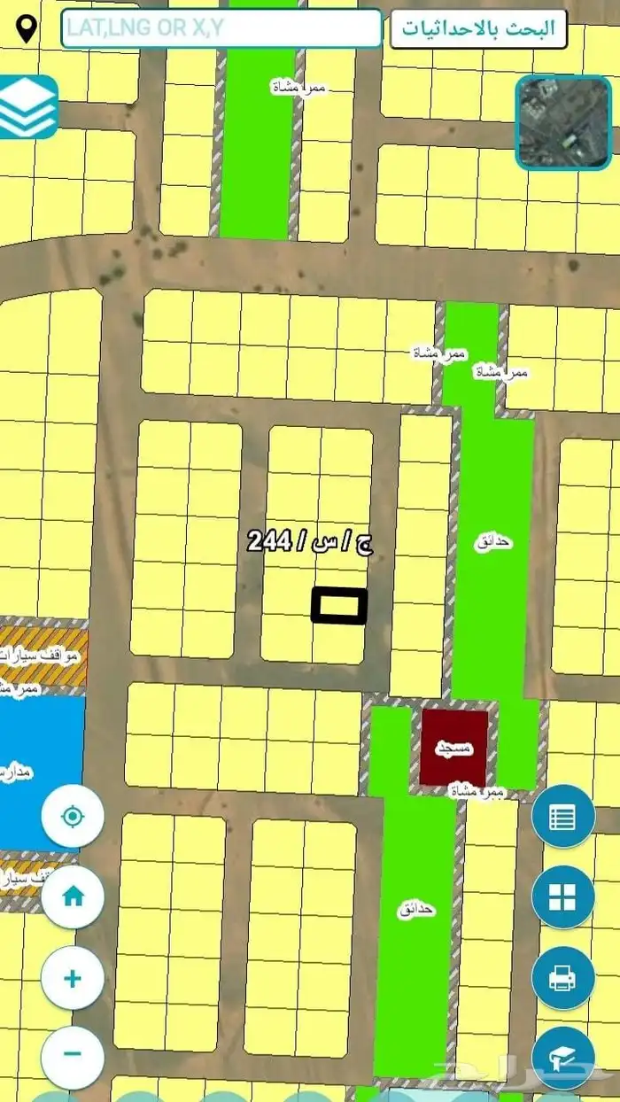 للبيع نص ارض في مخطط جوهرة العروس الجزء 2س 0