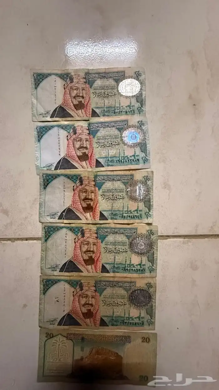 وين عشاق العملات قديمه على السوم الي يبغها يتواصل بي 4