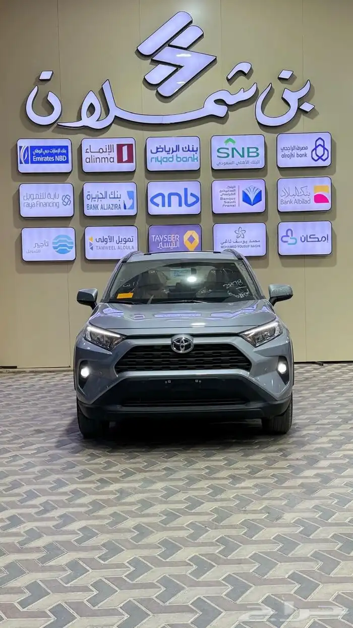 تويوتا راف 42025 13