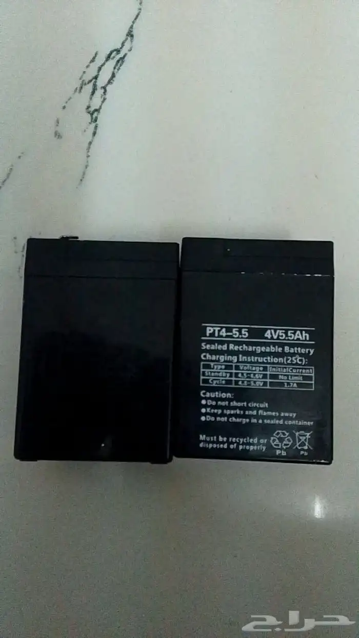 بطاريات العاب 2