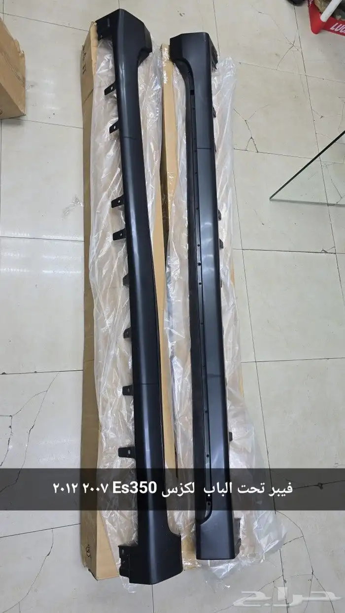 فيبر تحت الباب لكزس Es250 6