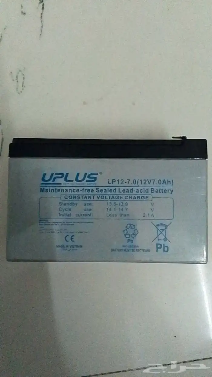 بطاريات العاب 0