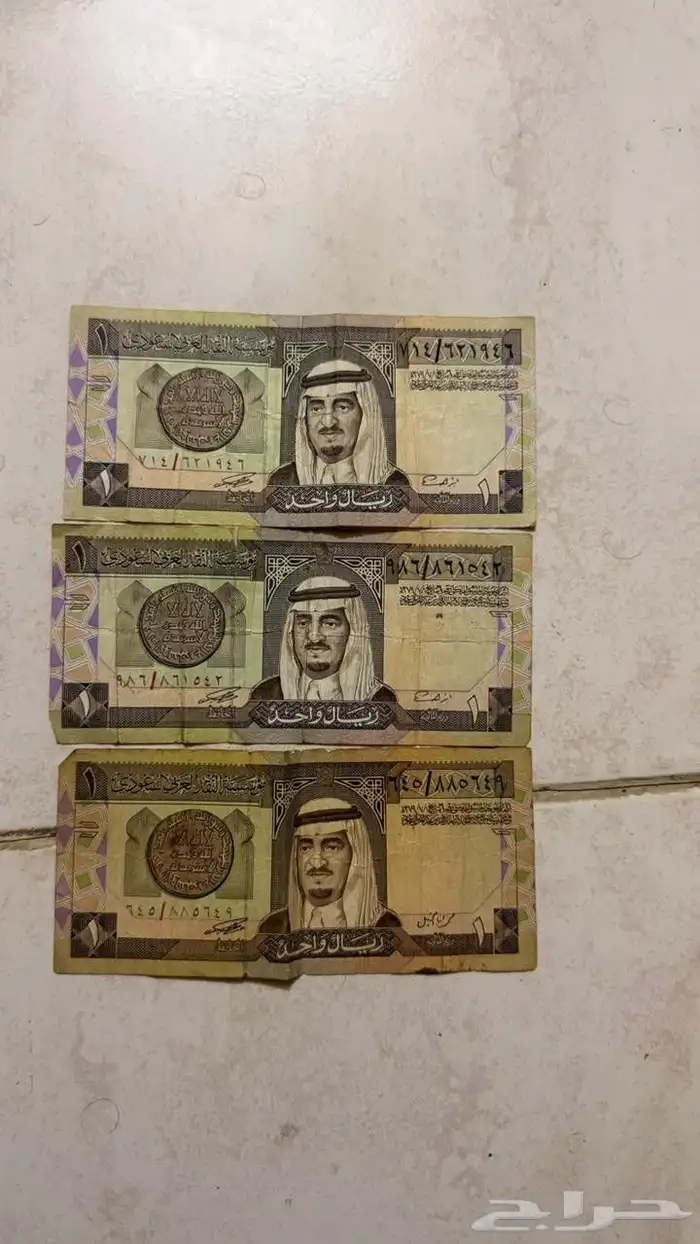 وين عشاق العملات قديمه على السوم الي يبغها يتواصل بي 5